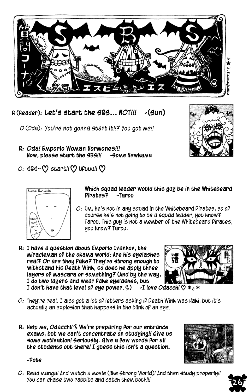 One Piece, Chapter 542 image 27